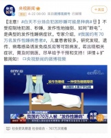 喜临门自主品牌实力优势凸显，引领国产行业逆势突围！