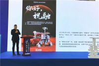 在跨界思维碰撞中预见顶墙大未来 第三届顶墙文化节嘉兴启幕