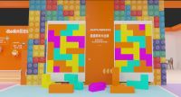墙面空间还可以这么用！“奥普超墙运动会”陪你过“六一”