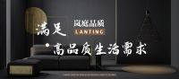 30万泸州中产的呼唤，泸州岚庭对生活有着千万的期待！