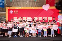 童心话担当—鄞州区社保卡新生代等你“C位出道“！