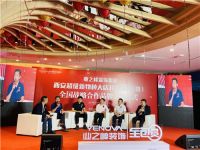 装修新零售！业之峰西安超级新物种大店盛大开业