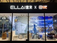 宜来卫浴毕冉：专注卫浴空间 做温润如玉的品牌