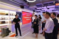 Vensi威士丹利智能共话广东省物联网百强企业