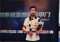 厉兵秣马，火力全开---梵蒂斯高端入户门优秀经销商专访