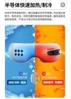 科技时代，你的眼睛更需要护眼仪-蓝宝眼部按摩仪