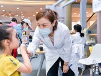 用行动迎接爱眼日   光明园迪呵护光明未来