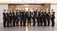 布局未来！全方位护航！爱阁工房携手经销商共创辉煌