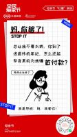 好生活从爱家开始，新浪家居全民爱家节圆满落幕