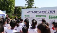 持久净白 高遮盖：晨阳水漆推出“居美易2合1”系列新品