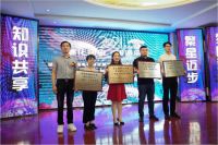 全国一盘棋，出海新通道：星迈黎亚深化“保姆式”出海服务
