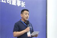 石家庄定制展落幕，阿芙洛承办九大论坛，备受瞩目