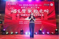 城外诚：喜迎六一文艺汇演，唱响赞歌献礼百年
