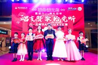 城外诚：喜迎六一文艺汇演，唱响赞歌献礼百年
