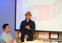河南筑建室内设计研究院首期【CIDA】 高端设计交流会
