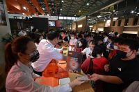 Blum 百隆携全新方案第13次亮相国际厨卫展