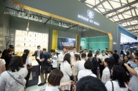 2021中国国际厨卫展沪上开幕，  奢华卫浴HOUSE OF ROHL携新品首次惊艳亮相