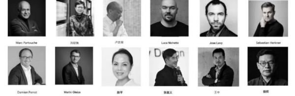 副本M&O美奥中国设计奖评审团：我们为创造美好生活的「中国原创设计」鼓掌！341.png