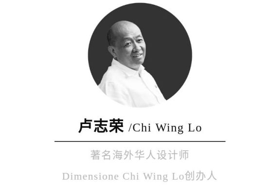 副本M&O美奥中国设计奖评审团：我们为创造美好生活的「中国原创设计」鼓掌！1609.png