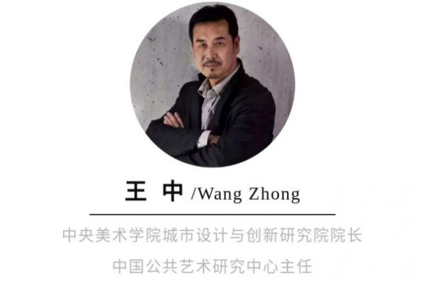 副本M&O美奥中国设计奖评审团：我们为创造美好生活的「中国原创设计」鼓掌！4525.png