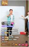 喜临门X胡海泉，跟以往直播带货有点不一样