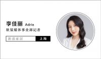 【布朗斯·臻品】生产研发部副总经理孙丹：我们要用生命捍卫产品的品质