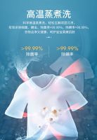 六一送孩子什么专属礼物？选伊莱克斯新品网红迷你洗衣机就对了