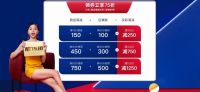 天猫6.1狂欢日，快来月影灯饰嗨购爆款铜灯！