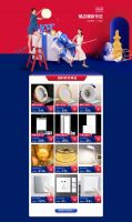 天猫6.1狂欢日，快来月影灯饰嗨购爆款铜灯！