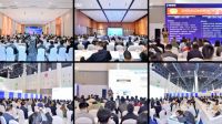 立足西部 链接全国 商机无限 ——2022中国成都建博会招商正式启动