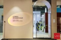 寻找用户需求与痛点，做好企业与用户的“中间人”——专访德国凤凰设计师徐恬恬