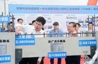 天下浙商家乡行 天祥集团智慧建造落户兰溪
