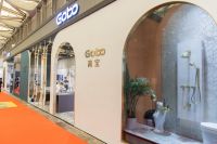 上海厨卫展圆满落幕，Gobo高宝携新品开启理想生活