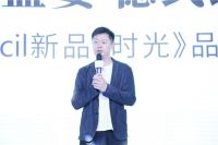 Domicil新品北京品鉴会|时尚盛宴，德式经典