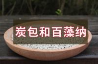 新房除甲醛不用晾房半年了，教你3招，装修甲醛轻松就搞定