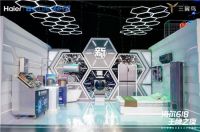 海尔智家618智趣新潮实力吸粉，潮流生活就这样！