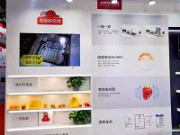 国际厨卫展开幕,洁浦(JOYPOOL)水槽洗碗机打造懒人生活