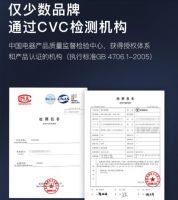 美国西屋：探寻高端按摩椅和床垫的科技进步，品味质感生活