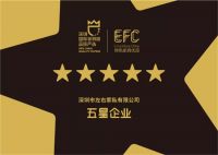 品质 | 以工匠精神，铸造品质沙发