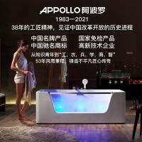 APPOLLO阿波罗2021全国战略合作伙伴大会圆满成功