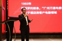 APPOLLO阿波罗2021全国战略合作伙伴大会圆满成功
