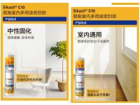 有了它，家里隐秘的角落再也不会发霉了