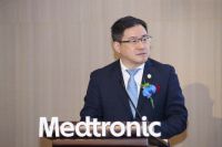 美敦力创新中心（成都）正式揭幕 助力本土医疗服务升级