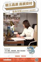 优质品牌带来优质生活，爱阁工房给你不一样的定制体验