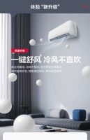 好家居，从这个夏天的空调开始
