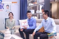 欧铂尼“618安芯家”，王仕鹏高能助阵引发健康风暴！