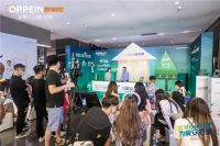 欧铂尼“618安芯家”，王仕鹏高能助阵引发健康风暴！