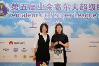 Simmons席梦思美眠助力，第五届业余高尔夫超级联赛上海站开赛