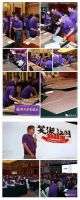 联丰地板笑傲2021战略峰会暨新品发布圆满谢幕