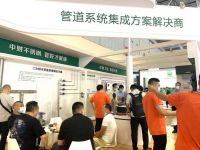 中财管道陆海东：市场明显回暖  业绩增长超出预期
